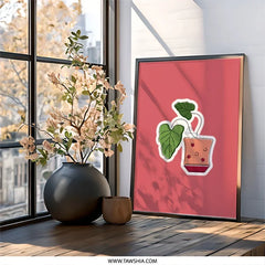 Cute Potted Plant Framed Wall Art, Botanical Print Home Decor, Modern Framed Artwork, Minimalist Plant Illustration, Houseplant Lover Gift - Tawshia