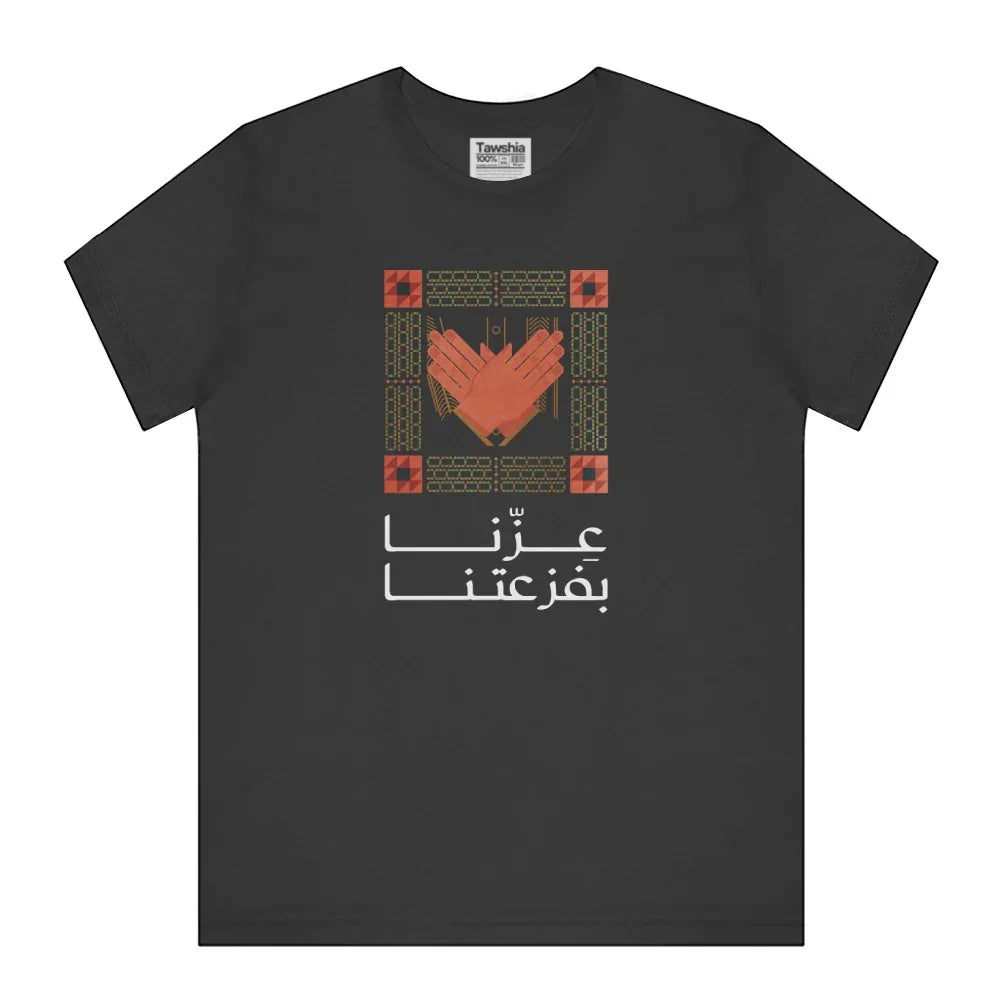 Traditional Heart Design Graphic Shirt product