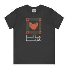 Traditional Heart Design Graphic Shirt product