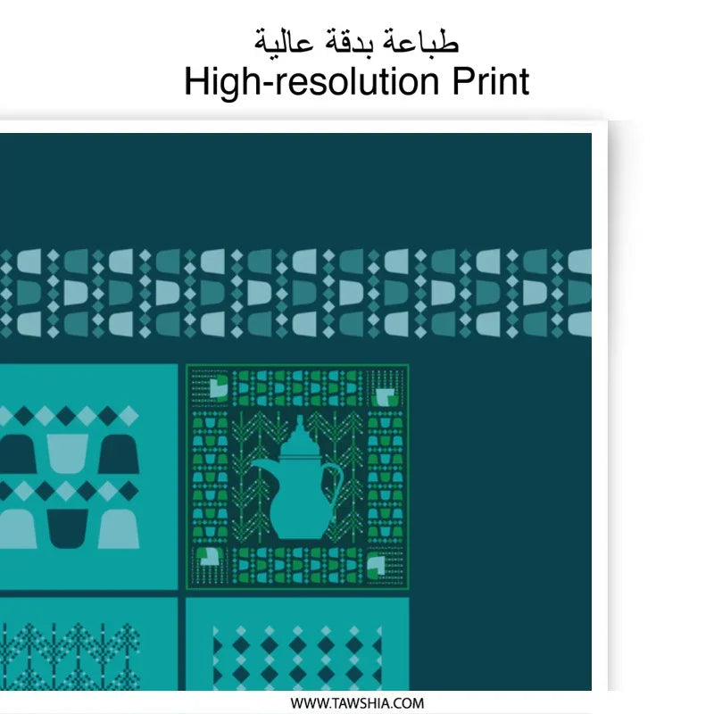 High-resolution print with beautiful pattern product type