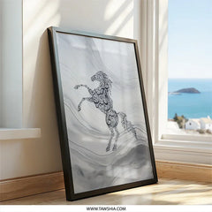 Islamic Horse Wall Art, Arabic Calligraphy Print, Horse Art, Modern Islamic Art, Muslim Home Decor, Spiritual Wall Decor, Horse Gifts - Tawshia
