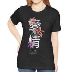 Love Graphic T-Shirt Floral Print Casual Top product type
