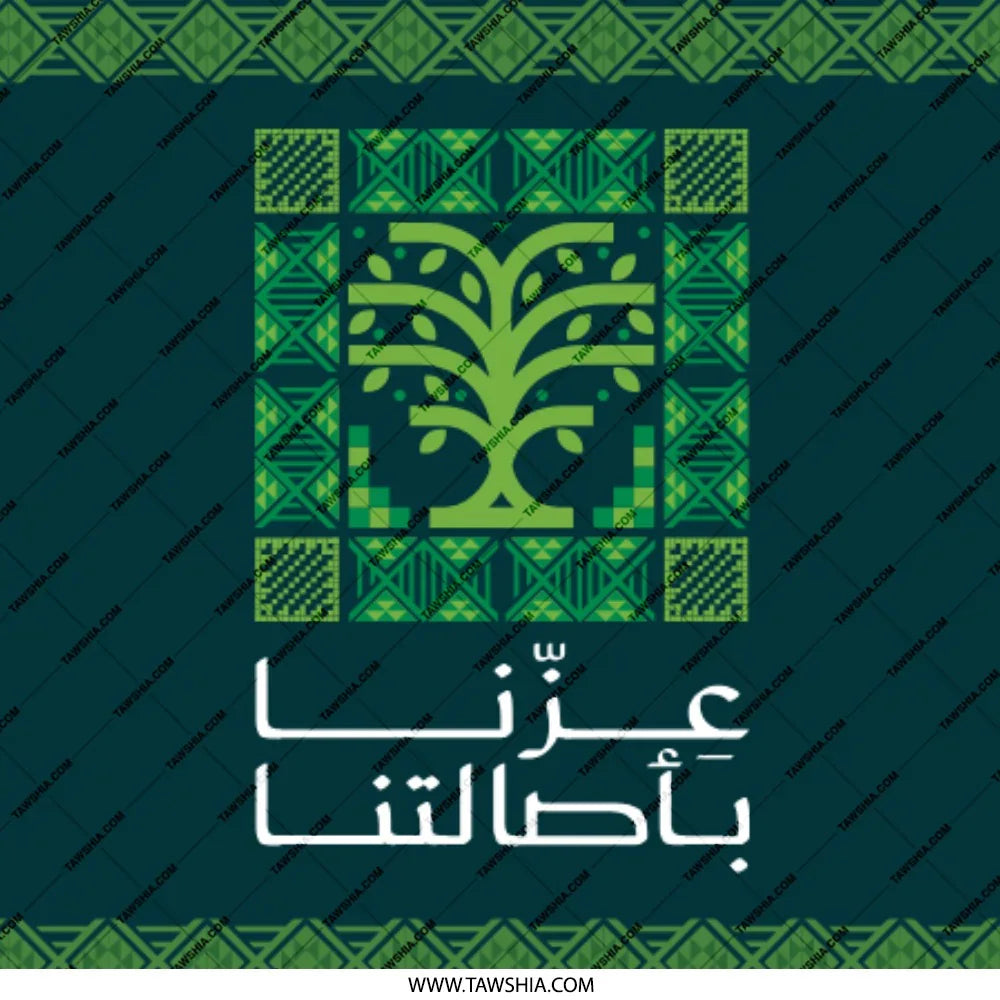 Stylish Traditional Arabic Inspired Decorative product