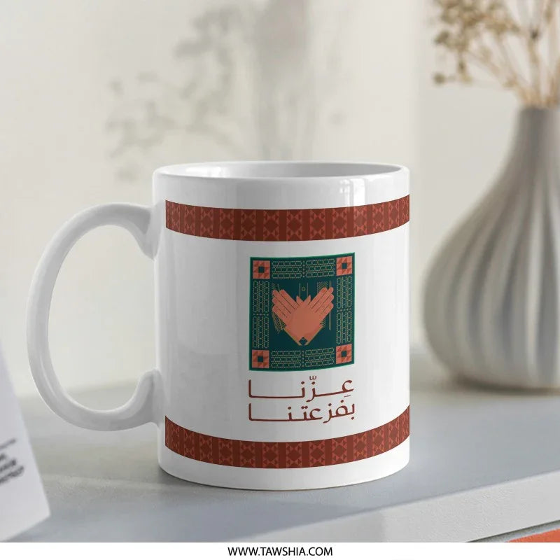 Heart and Text Artistic Design on White Mug product