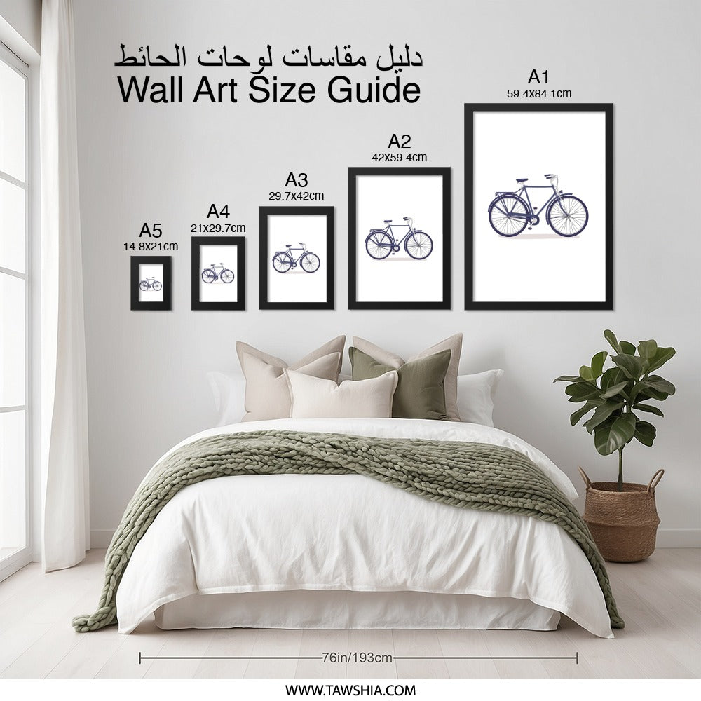 Blue Bicycle Wall Art, Minimalist Bike Print, Cycling Art Decor, Transportation Artwork, Urban Style Home Decor - Tawshia