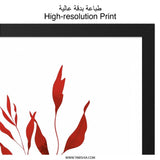 Red Leaves Wall Art, Botanical Print, Minimalist Art, Modern Home Decor, Plant Illustration, Elegant Wall Decor, Nature Inspired Print - Tawshia
