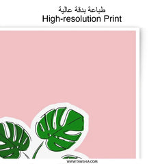 Monstera Photographic Print, Potted Plant Art, Home Decor, Botanical Illustration, Minimalist Wall Art - Tawshia