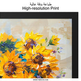 Sunflower Wall Art, Floral Oil Painting, Jar Art, Flower Painting, Summer Decor, Botanical Art Print, Kitchen Wall Decor, Sunflower Artwork - Tawshia