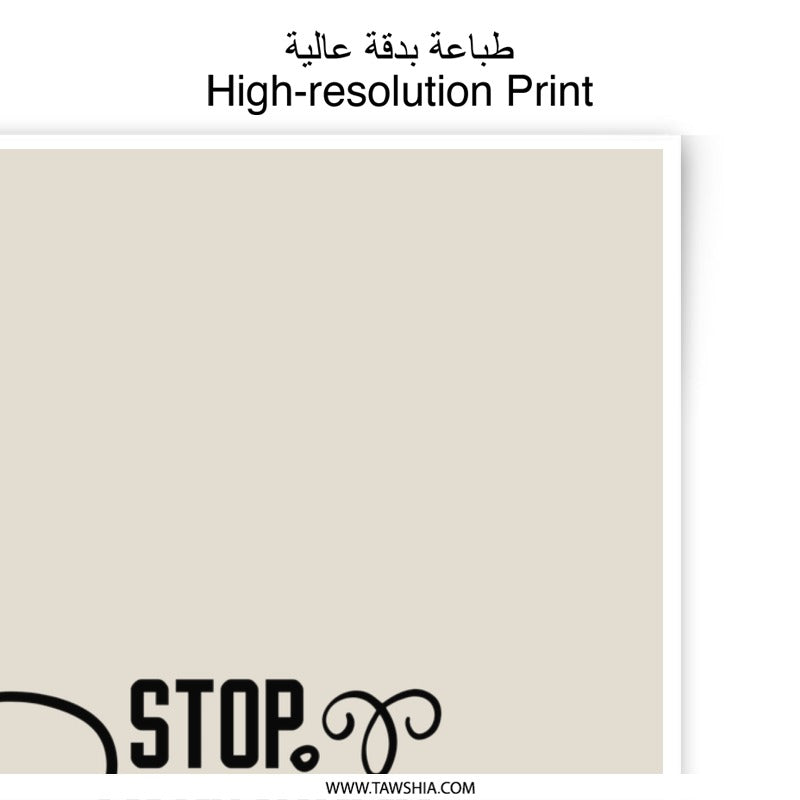 Stop Denying Photographic Prints, Environmental Prints, Earth Dying Poster, Climate Change Art, Activist Prints, Eco Friendly Art - Tawshia