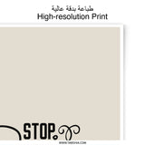 Stop Denying Photographic Prints, Environmental Prints, Earth Dying Poster, Climate Change Art, Activist Prints, Eco Friendly Art - Tawshia