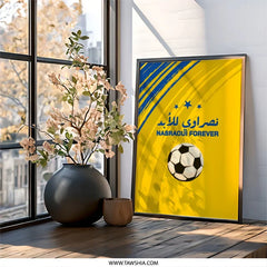 Nasraoui Forever Wall Art, Football Poster, Soccer Fan Gift, Sports Decor, Arabic Calligraphy Print, Blue and Yellow Wall Decor - Tawshia