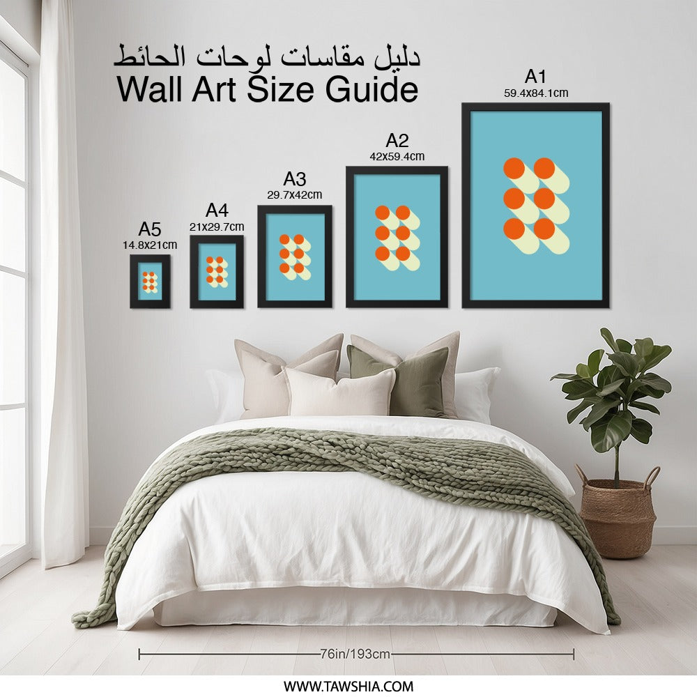 Minimalist Geometric Wall Art, Retro Circles Print, Mid Century Modern Decor, Abstract Shapes Poster, Home Office Art, Contemporary Wall - Tawshia