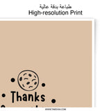 Smart Cookie Photographic Prints, Cute Wall Art, Kitchen Decor, Playful Prints, Funny Quote Print, Unique Gift Idea - Tawshia