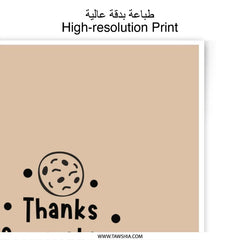 Smart Cookie Photographic Prints, Cute Wall Art, Kitchen Decor, Playful Prints, Funny Quote Print, Unique Gift Idea - Tawshia