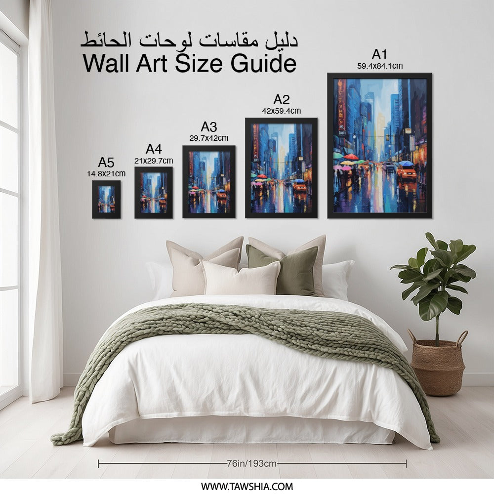Rainy Cityscape Wall Art, Urban Canvas Print, City Street Scene Painting, Modern Wall Decor, Abstract City Art - Tawshia