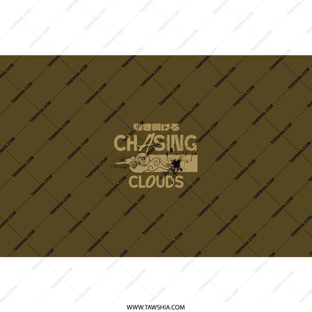 Chasing Clouds Artistic Quote Design Graphic product