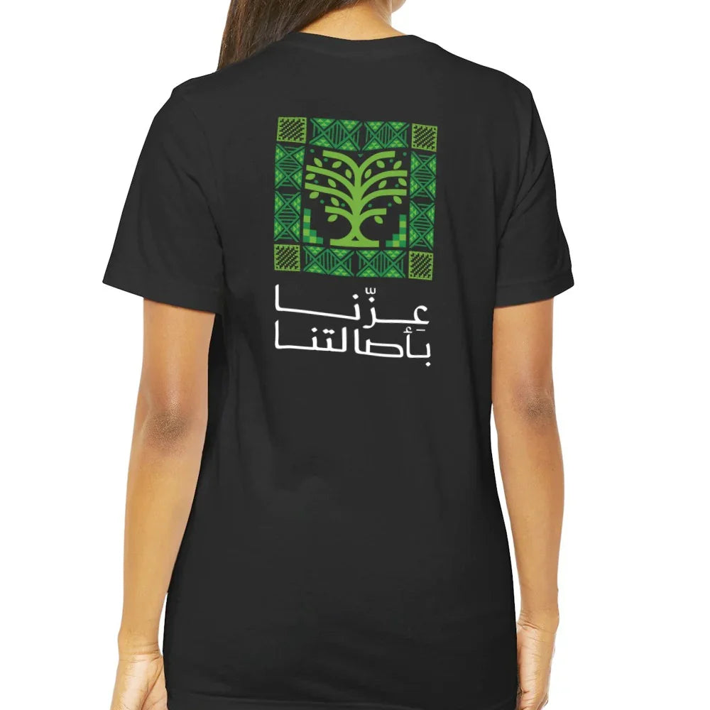 Unique Arabic Calligraphy Design T-shirt product type