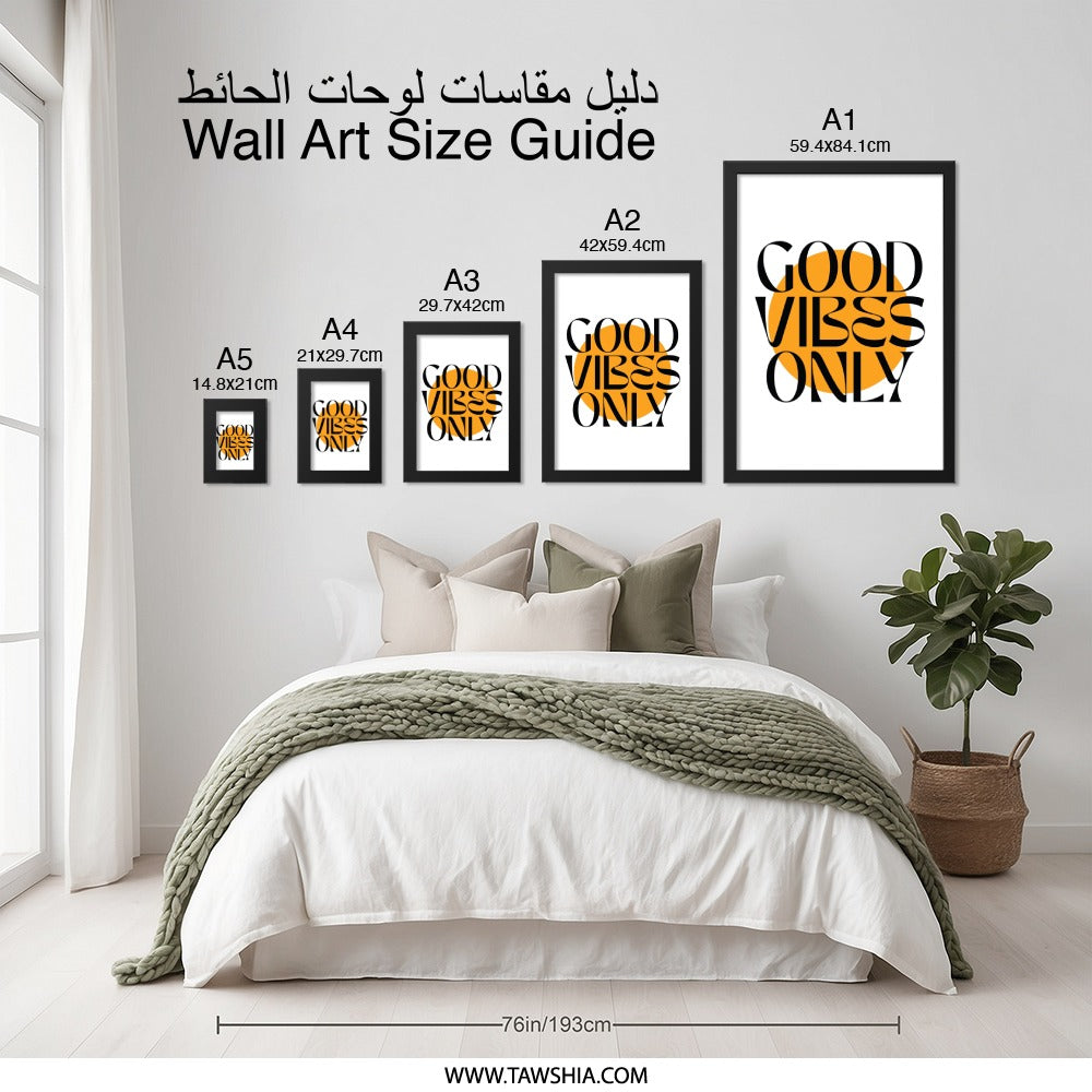 Good Vibes Only Wall Art, Positive Quote Art, Motivational Print, Home Decor, Inspirational Wall Decor, Trendy Art Print - Tawshia