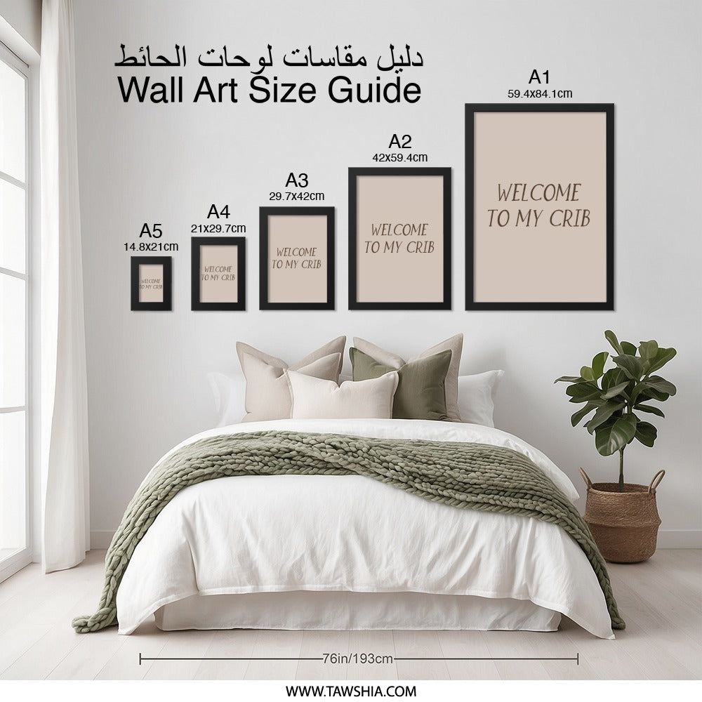 Welcome To My Crib Wall Art, Funny Home Decor, New Home Gift, Modern Wall Decor, Minimalist Art, Housewarming Gift, Trendy Home Wall Art - Tawshia
