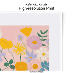 Floral Photographic Print, Flower Still Life Art, Botanical Wall Decor, Modern Art Print, Vase of Flowers Print, Home Decor, Pink Art - Tawshia