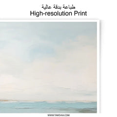 Abstract Seascape Photographic Print, Coastal Art, Beach Painting, Ocean Art Print, Minimalist Art, Home Decor, Wall Art, Beach House Decor - Tawshia