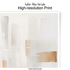 Abstract Art Photographic Print, Neutral Tones, Minimalist Decor, Contemporary Art Print, Wall Art Decor, Home Decor Art - Tawshia