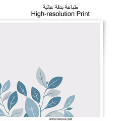 Minimalist Plant Art, Photographic Print, Blue Plant Pot, Modern Home Decor, Houseplant Print, Botanical Illustration, Wall Art - Tawshia