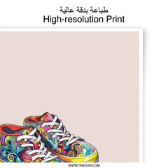 Psychedelic Shoes on Skateboard Photographic Prints, Colorful Skate Art, Unique Wall Decor, Cool Prints, Vibrant Prints - Tawshia