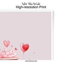 Watercolor Cupcake, Coffee Photographic Prints, Heart Balloons, Sweet Treats, Valentine's Day Decor, Kitchen Wall Art, Bakery Print - Tawshia