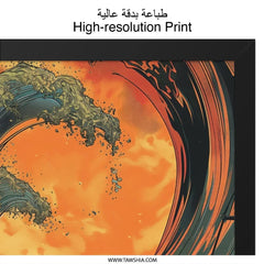 Epic Wave Wall Art, Japanese Tsunami Print, Dramatic Sea Art, Coastal Decor, Unique Home Decor, Ocean Artwork, Wave Illustration - Tawshia