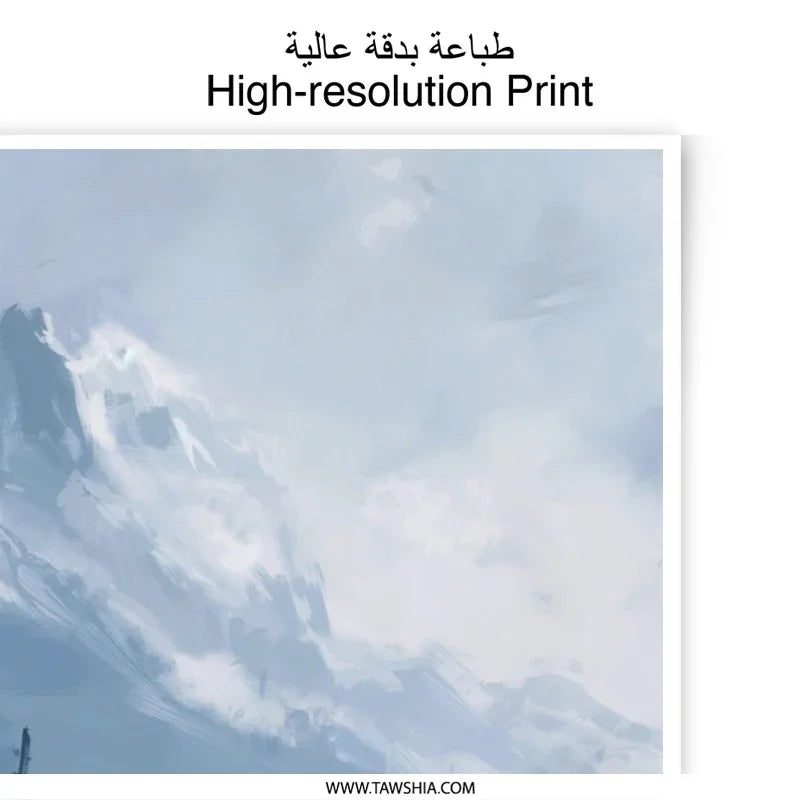 Winter Mountain Photographic Print, Snowy Landscape Art, Moody Nature Wall Decor, Mountain Scenery Photo, Cold Climate Artwork - Tawshia