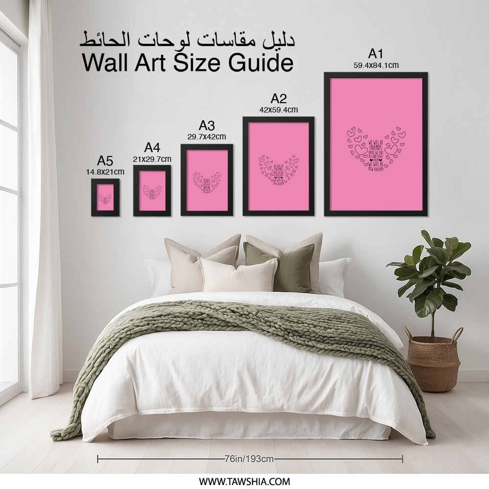 Friendship Heart Wall Art, Friends Forever Quote Decor, Cute Pink Wall Decor, Best Friend Gift, New Friends Wall Art Print - Tawshia