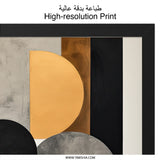 Abstract Geometric Wall Art, Modern Art Print, Circle Square Wall Decor, Contemporary Art Poster, Living Room Art, Office Wall Decor - Tawshia