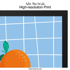 Orange Wall Art, Fruit Illustration, Kitchen Decor, Modern Art Print, Citrus Artwork, Graphic Design Poster, Foodie Gift Idea - Tawshia