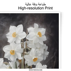 White Narcissus Photographic Print, Floral Art, Flower Photography, Botanical Wall Decor, Spring Home Decor, Elegant Wall Art - Tawshia