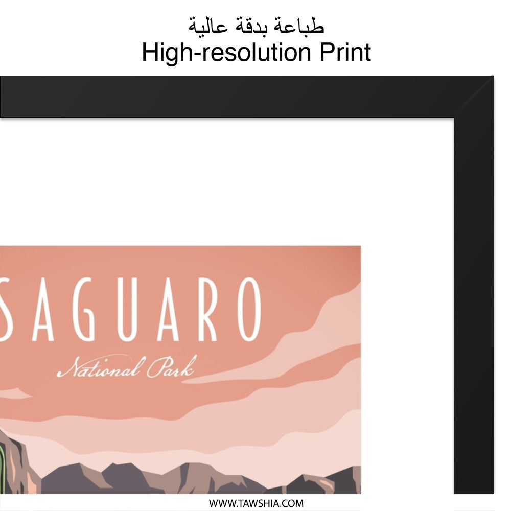 Saguaro National Park Wall Art, Desert Landscape Print, Cactus Art Print, Southwest Decor, Arizona Wall Decor, Travel Poster - Tawshia