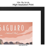 Saguaro National Park Wall Art, Desert Landscape Print, Cactus Art Print, Southwest Decor, Arizona Wall Decor, Travel Poster - Tawshia