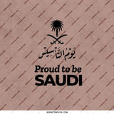 Proud to be Saudi Pocket Mirror, Saudi Arabia Flag Art, Saudi Arabia Gift Idea, Portable Makeup Mirror, Compact Mirror for Travel - Tawshia