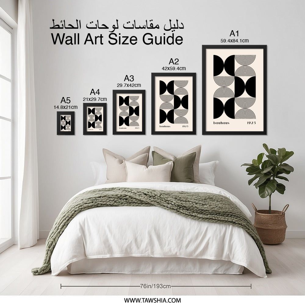 Bauhaus 1923 Wall Art, Geometric Print, Minimalist Wall Decor, Modern Art Poster, Bauhaus Art Print, Abstract Wall Art, Home Decor - Tawshia