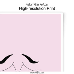 Cartoon Eyes Photographic Prints, Minimalist Art Prints, Home Decor Prints, Wall Art Prints, Sad Eyes Art, Pink Art Prints, Cute Eyes - Tawshia