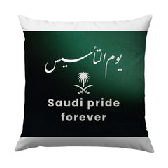 Saudi Pride Forever Pillow, Saudi National Day Gift, Founding Day Decor, Arabic Calligraphy Pillow, Saudi Arabia Souvenir - Tawshia