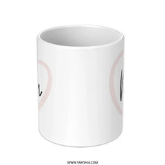 Best Mom Ever Mug, Mothers Day Gift, Gift for Mom, Mom Coffee Cup, Unique Mom Mug, Mom Birthday Gift, Mothers Day Mug, Mom Tea Cup - Tawshia