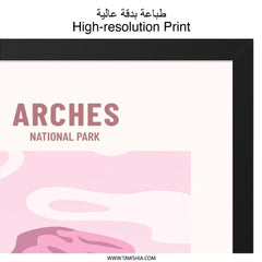 Arches National Park Wall Art, Utah Landscape Print, Minimalist Travel Poster, Pink Desert Decor, Southwestern Art, Adventure Home Decor - Tawshia