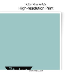 Teacher Photographic Prints, Coffee Teach Repeat, Classroom Decor, Teacher Gift, Home Decor, Office Prints, Motivational, Wall Art - Tawshia