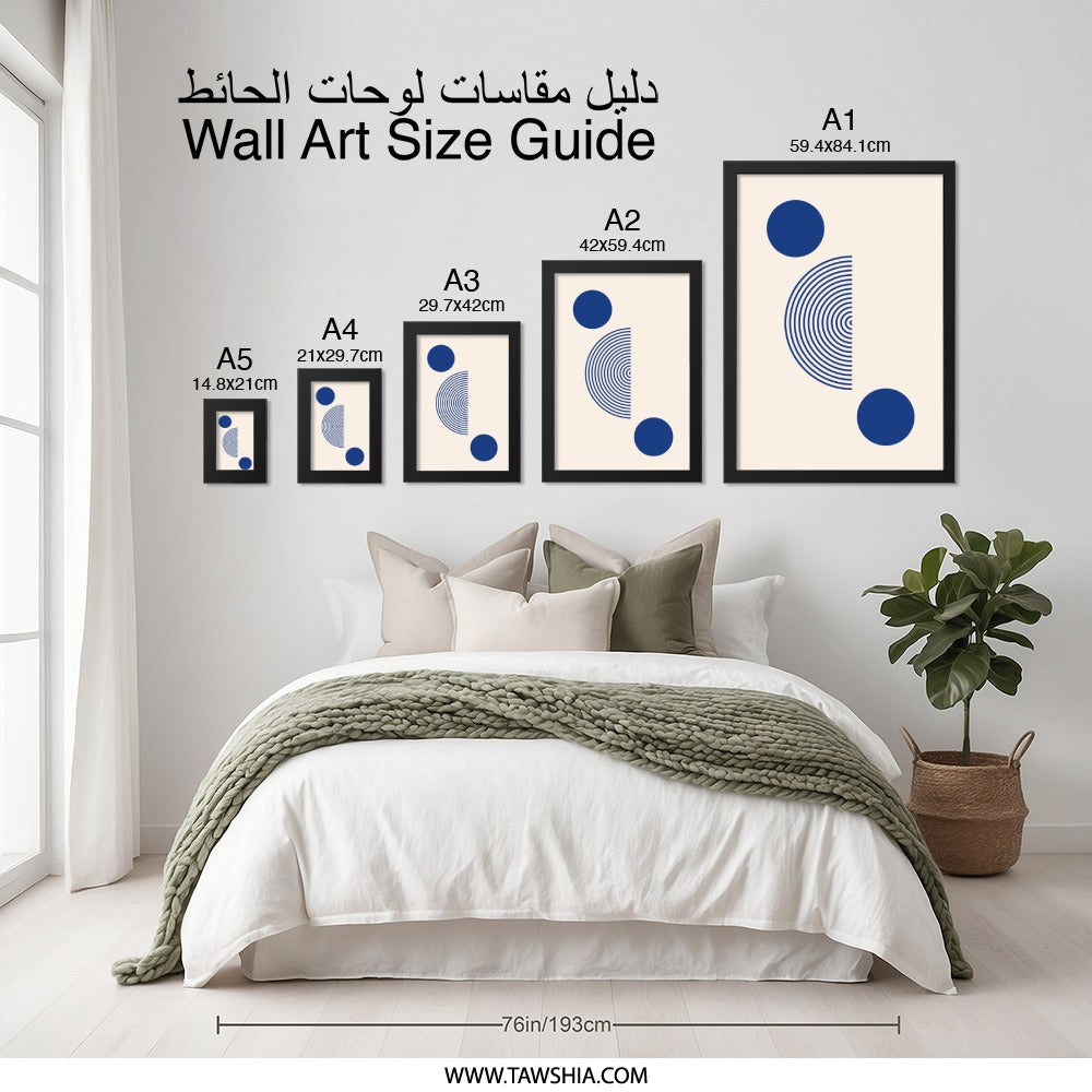 Modern Geometric Wall Art, Circle Line Art Print, Minimalist Art Decor, Abstract Shapes Artwork, Blue Wall Art, Trendy Wall Decor - Tawshia