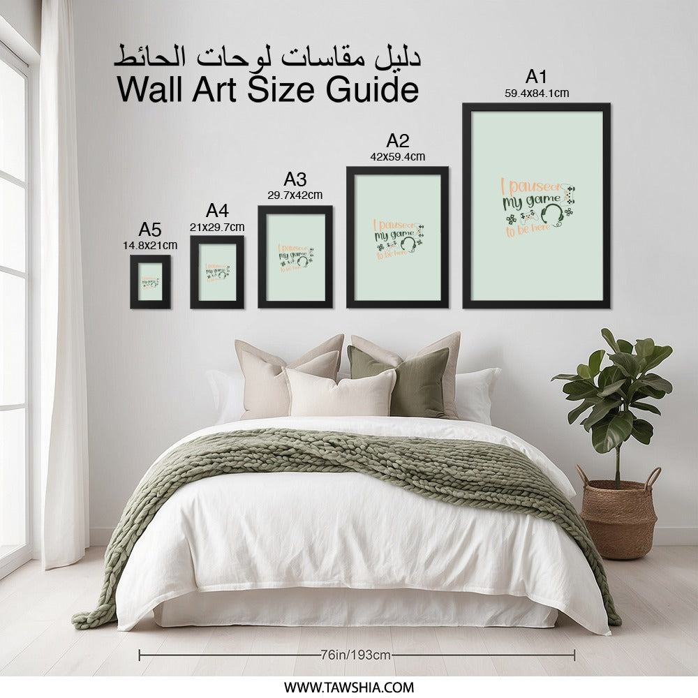 Gamer Wall Art, Paused My Game, Funny Gaming Print, Video Game Decor, Playroom Art, Gamer Gift, Unique Wall Art, Game Room Decor - Tawshia