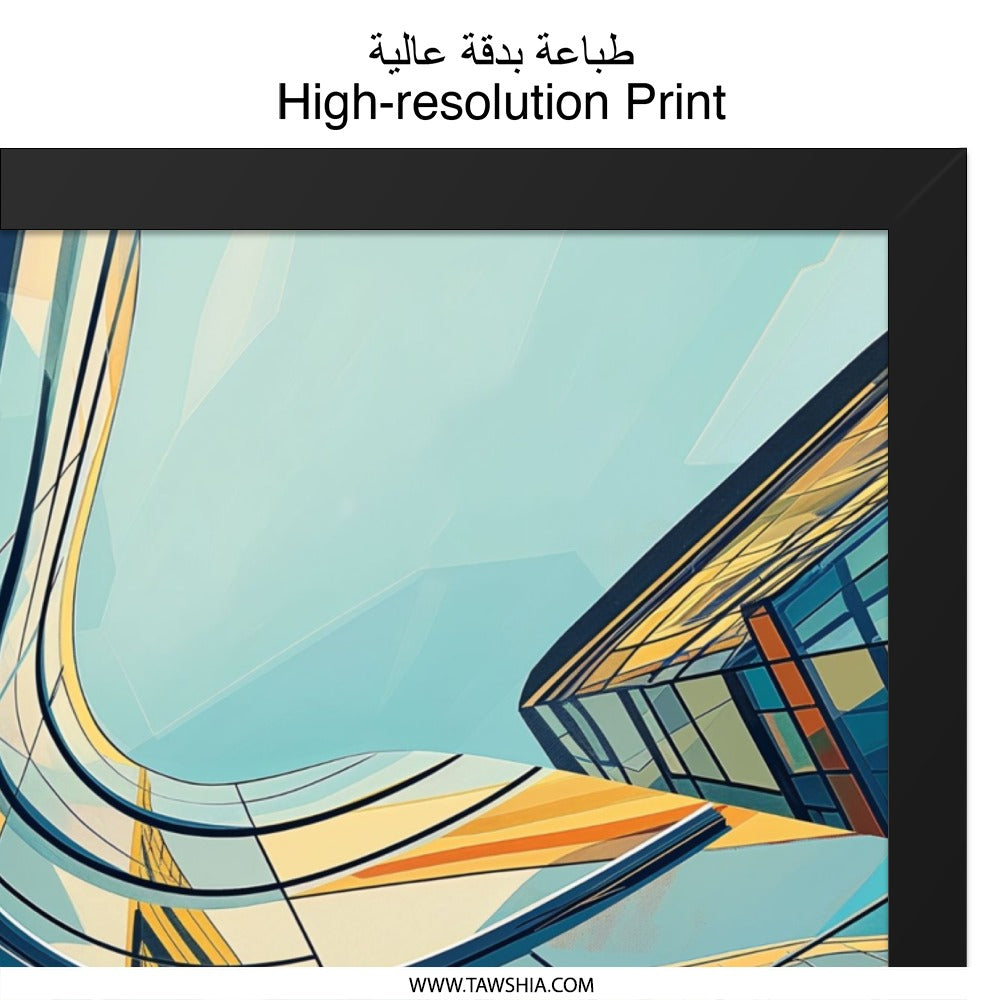 Abstract Buildings Wall Art, Cityscape Artwork, Modern Architecture Print, Urban Decor, Contemporary Home Decor, Office Wall Decor - Tawshia
