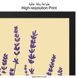 Lavender Field Wall Art, Floral Illustration Print, Botanical Home Decor, Purple Flower Art, Minimalist Design - Tawshia