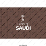 Saudi Arabia Tumbler, Glory of Saudi, National Day Gift, Saudi Flag Tumbler, Brown Tumbler, Saudi Arabia Gift, Unique Drinkware - Tawshia