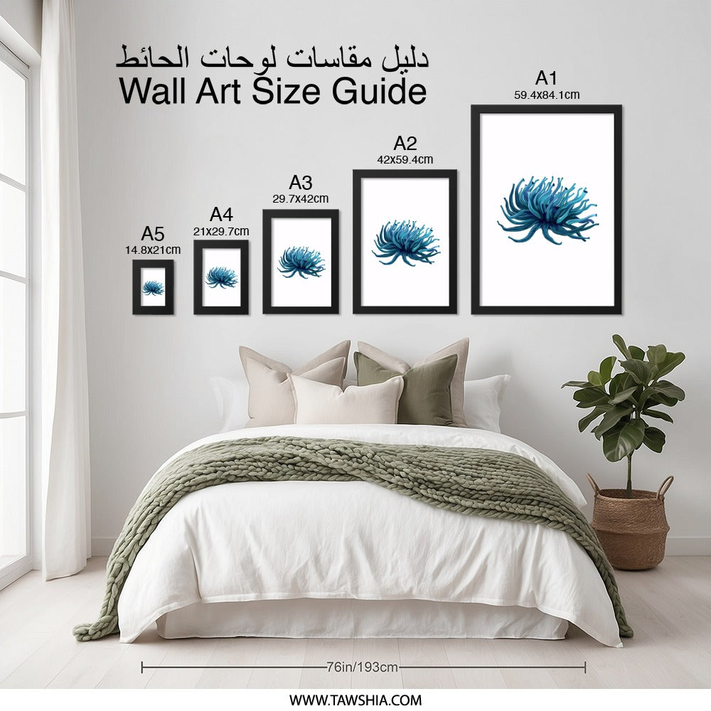 Teal Flower Wall Art, Floral Print, Botanical Decor, Modern Wall Decor, Living Room Art, Unique Art Print, Contemporary Home Decor - Tawshia
